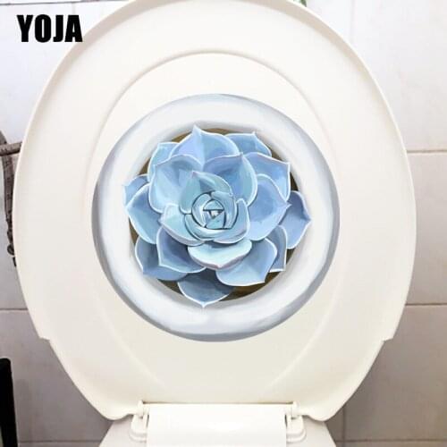 YOJA 21.4*21.4CM Hand Painted Fresh Flesh Cartoon Plant Home Wall Decor Decal WC Toilet Sticker T1-1003