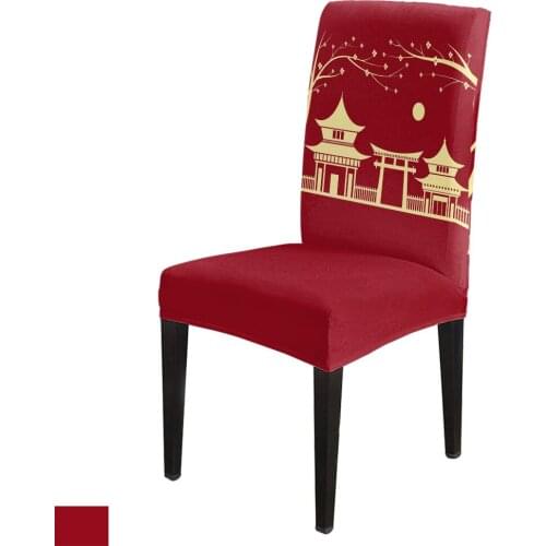 Courtyard Plum Blossom Simple Red Office Chair Cover Spandex Chair Cover Elastic Printing Home Hotel Wedding Dining Chair Covers