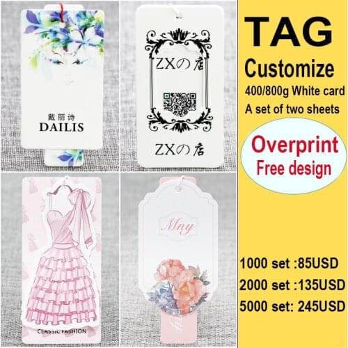 Customized Hang Tags/hangtag/Trademark manufacture/Clothing paper swing tag/printed tags Free Shipping+drill hole+Glue needle