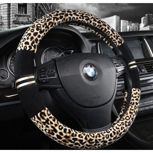 Leopard Print Plush Car Steering Wheel Cover For Lada Granta Vesta Priora Xray Kalina Samara 2114 2107 2110 2115 Accessories