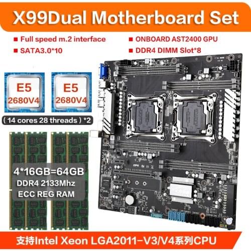 JINGSHA X99 dual motherboard set with 2pcs XEON E5 2680 V4*2 six-core Processor and 4*16gb=64GB ddr4 2133mhz ecc reg ram sata*10
