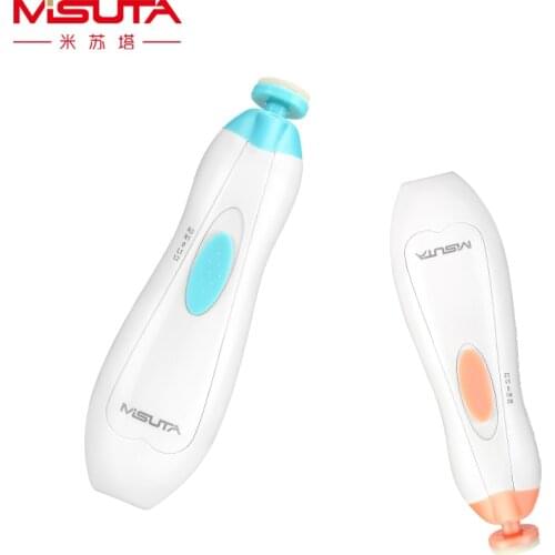 MISUTA Sets For Children's Nails