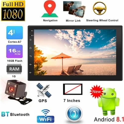 Newest 7Inch HD Capacitance Screen Android GPS Navigation Bluetooth U Disk Card Radio Universal Car Player