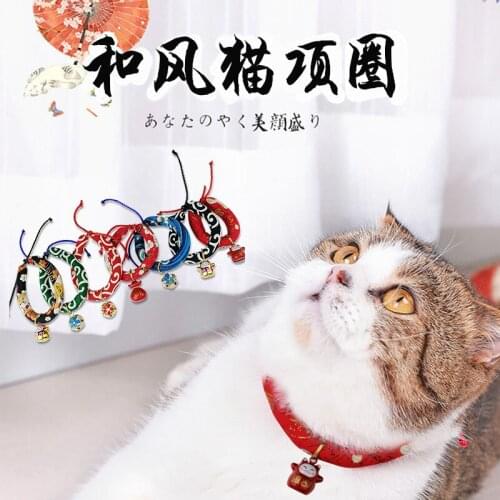 Cat Bell Collar And Wind Collar Japanese Handmade Jewelry Collar Cat And Dog Collar