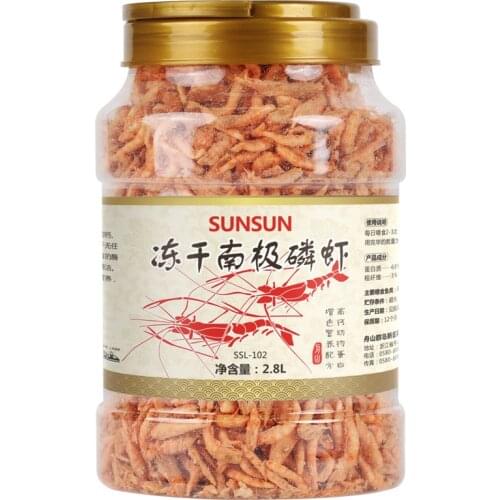 Sunsun Tropical cichlid Turtle Flowerhorn Carnivore Fish Food Freeze Dried Shrimp Antartic Krill