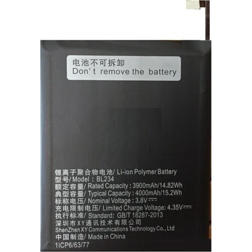 Antirr A5000 China