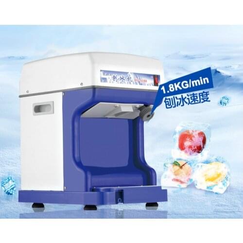Ice Crushers commercial shaved machine automatic adjustable thickness milk tea shop crusher snowflakes NEW