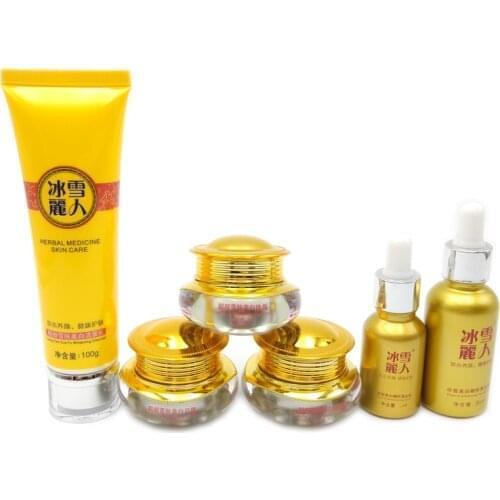 Original BINGXUELIREN LIANGYANXUE HERBAL MEDCINE SKIN CARE TENDER WHITENING MAGIC CREAM SET FRECKLE SPECKLE MOISTURIZING CREAM