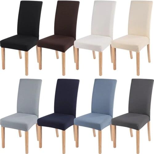 Solid Color Spandex Stretch Elastic Chair Covers Modern Plain Office Chair Cover Seat Cover Dining Hotel Wedding Banquet 1PCS