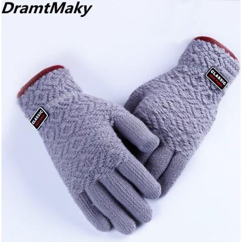 Fashion Unisex Touch Screen Glove Women Men Winter Warm Men Separable Fingerless cycling tactical motorcycles boxing Gloves