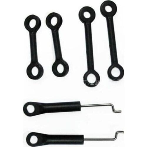 Free Shipping WLtoys V913 Spare Parts Connect Buckle V913-04 For For Wltoys V913 RC Helicopter