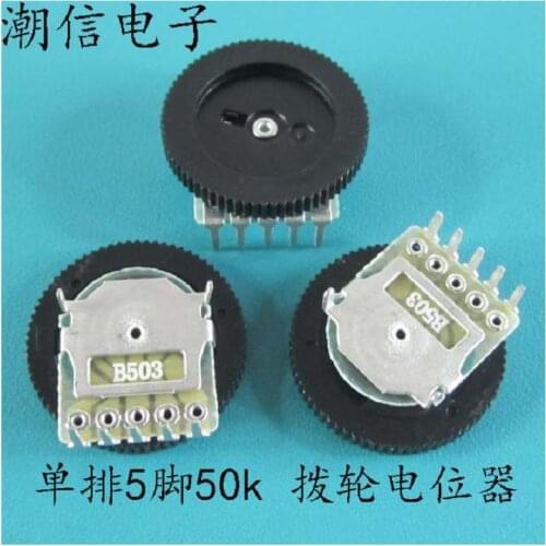Free shippingEVD DVD -player potentiometer B503 single row of five feet 50k dial potentiometer can be directly Auction