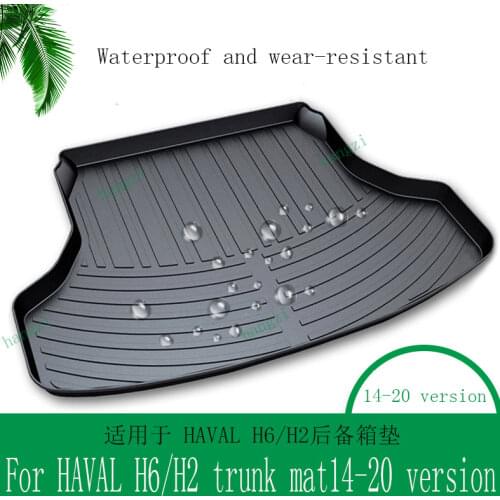 Suitable for HAVAL H6 / H2 car trunk mat HAVAL H6 / H2 2011-2020 trunk mat