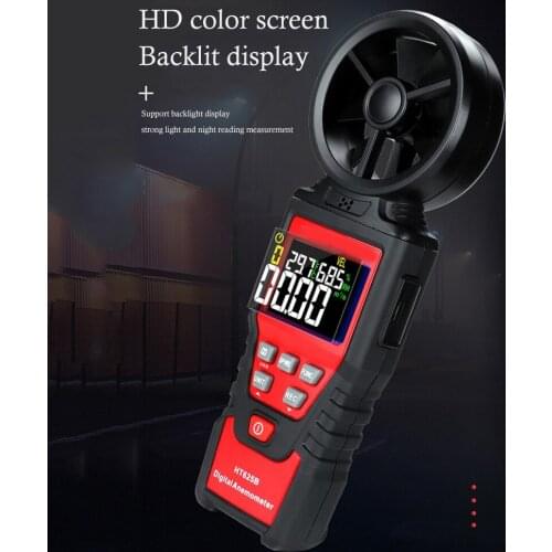 Handheld Anemometer Anemometer HT625 4-in-1 Can Measure Wind Speed Air Volume Temperature Humidity with High-definition Displa