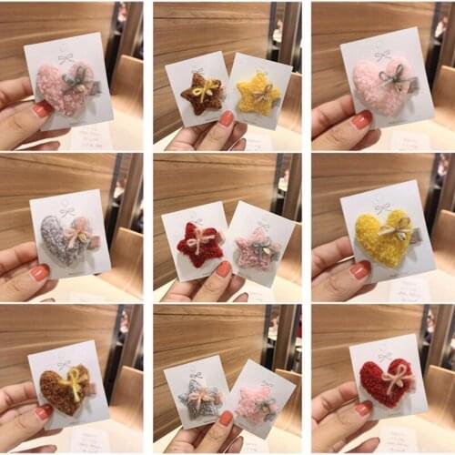 10pcs/lot Newest Creative Cute Candy Color Stars Plush Heart Hair Clip Fashion Sweet Princess Children Hairpins Hair Accessories