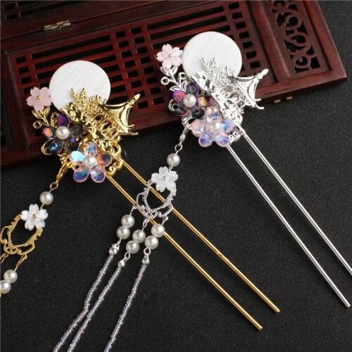 Vintage Palace Hair Claw Direct Plate Hairpin Bridal Headdress Hair Sticks Jewelry Ornaments Chinese Original Ancient Style