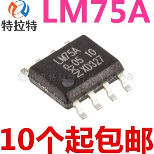 10pcs/lot LM75AD SOP8 LM75 SOP LM75A SOP8 SMD SOP-8