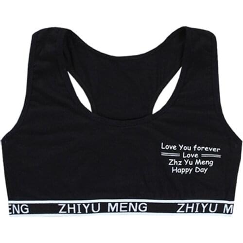 5Pc Girl Cotton Sport Training Bra Letter Print Wide Strap Underwear Bralette Seamless Layered Crop Top 8-16Y