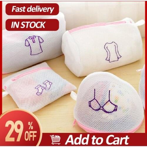Laundry Bags Zippered Mesh Laundry Wash Bags Foldable Lingerie Bra Socks Underwear Washing Machine Clothes Net