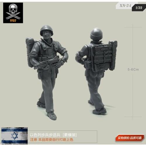 1/35 Israel infantry step by step resin soldiers model white mold pieces XN-24