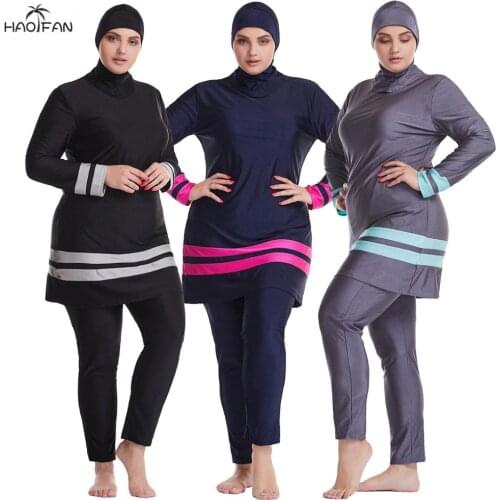 HAOFAN plus size Muslim swimwear Islamic swimwear stitching style conservative Muslim swimwear beach swimming Islamic clothing