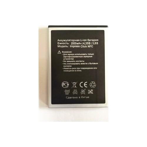 New High Quality Impress click NFC 2000mAh battery for Vertex Impress click NFC smart phone Battery with phone stander