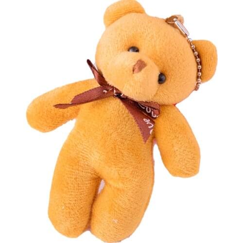 Teddy bear plush toy Siamese bear short plush childrens doll small gift keychain pendant Christmas and New Year birthday gift