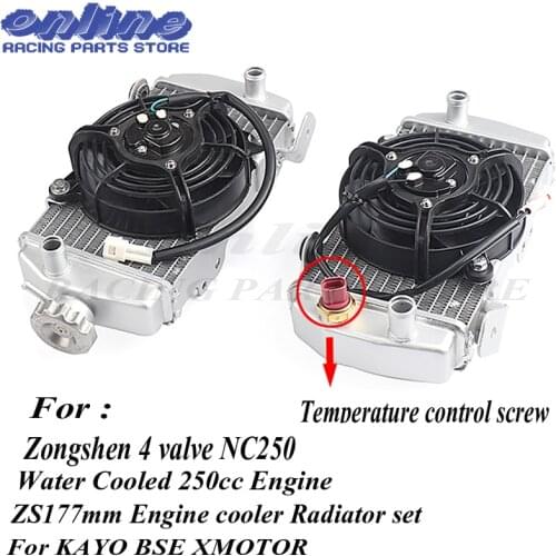 Zongshen 4 valve NC250 water cooled 250cc engine radiator xmotos apollo water box with fan accessories For KAYO BSE motorcycle