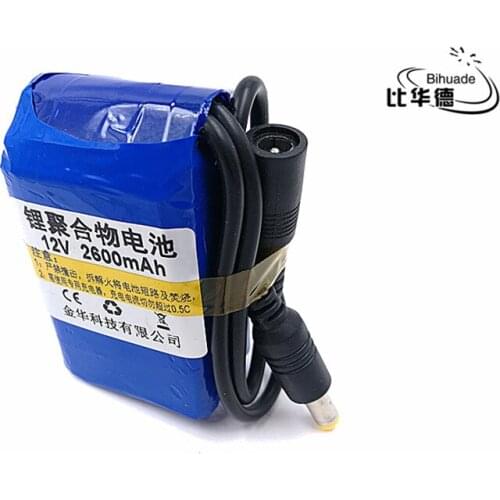 12V 2600mah lithium battery Rechargeable DC battery polymer batteria For monitor motor LED light outdoor spare Battery