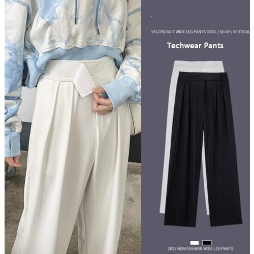 Wide Leg Pants Women Autumn 2021 New Korean Fashion Techwear Elastic High Waist Trousers Girl Floor Ice Silk Long Straight Pant