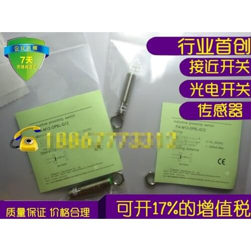 Original new 100% high precision sensor switch FI4-M12-OP6L-Q12 induction switch