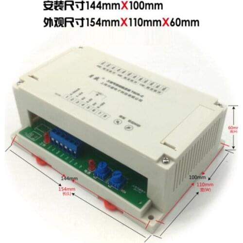 Three-phase Thyristor Trigger Rectifier Constant Voltage Constant Current Limit Voltage Double Closed Loop Trigger Board Closed