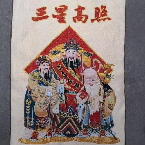 The longevity star samsung gao zhao thangka Tibetan Buddha exquisitely woven brocade painting embroidery painting su embroidery