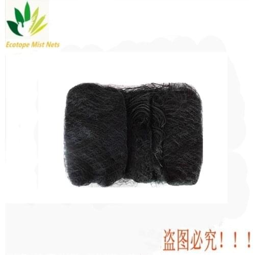 2.5M*12M Nylon Bird Mist Net 110d 2ply 16MM*16MM Mesh 5 Pockets Nets for Ringing/Banding Small Birds Well Tethered Bird Net