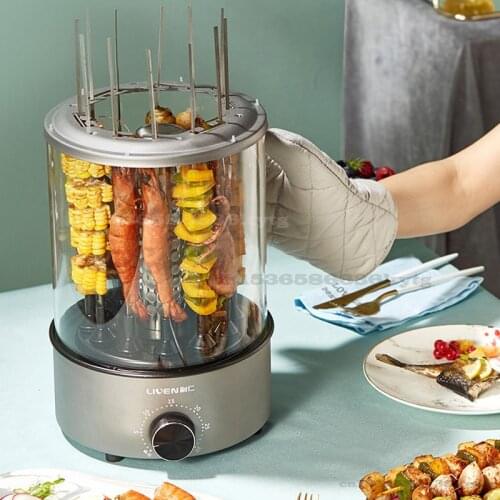 Household Electric Barbecue Oven Smokeless Indoor Grill Rotary Barbecue Machine Mutton Kebab Self Service Skewer Machine