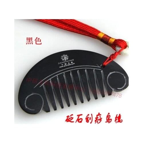 Bian Stone Guasha Board Massage Guasha Board Comb