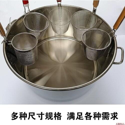 Newest Net Stainless Steel Colander Noodle Dumplings Mesh Basket Fryer French Fries Dryer Vegetable Frying Basket Sink Strainer