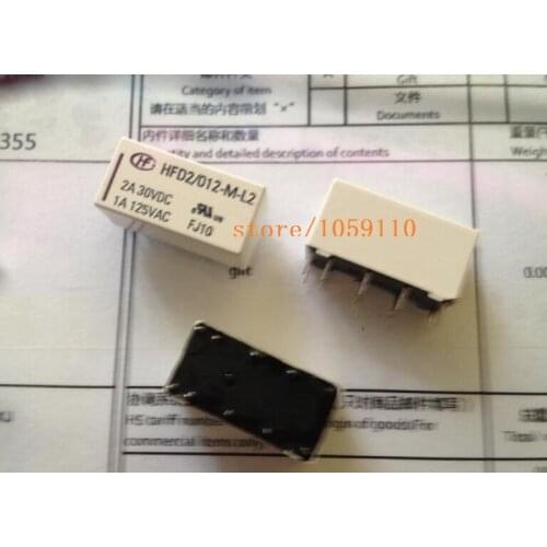 Free Delivery.Relay HFD2 / 012-M-L2 dual-coil latching relay 1A 125VAC
