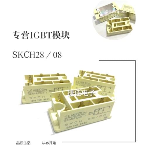 SKCH28/04 SKCH28/08 SKCH28/12 SKCH28/16 SKD31F/16 SKD31/14