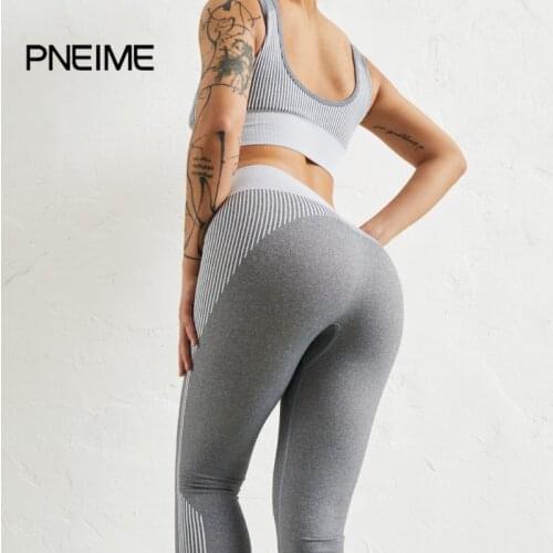 PNEIME WomenS Hip-Lifting Tights Fitness Pants Comfortable And Breathable Yoga Pants WomenS High-Waist Elastic Sports Tights