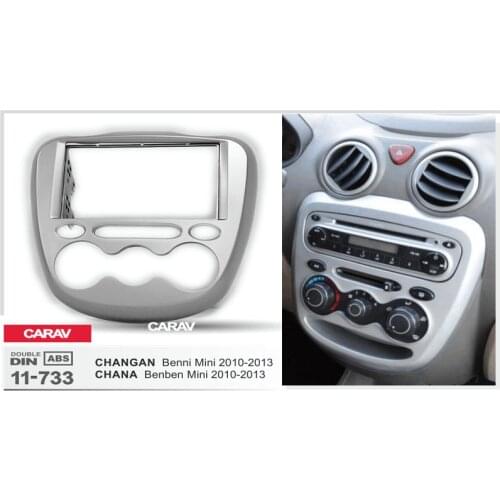 CARAV 11-733 Car Radio Fascia Panel for CHANGAN Benni Mini 2010-2013 Stereo Fascia Dash CD Trim Installation Kit