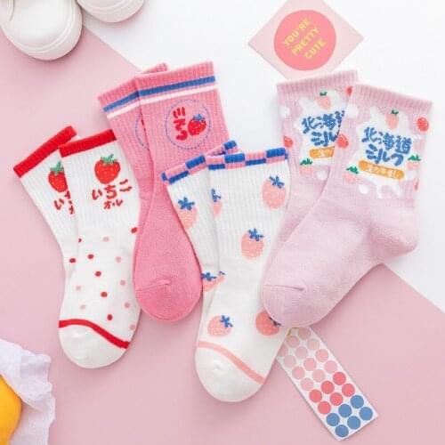 Children Tide Socks Girls Boys Cotton Spring Autumn Cute Cartoon Sports Personality Soft Breathable Fashion Socks 4 Pair