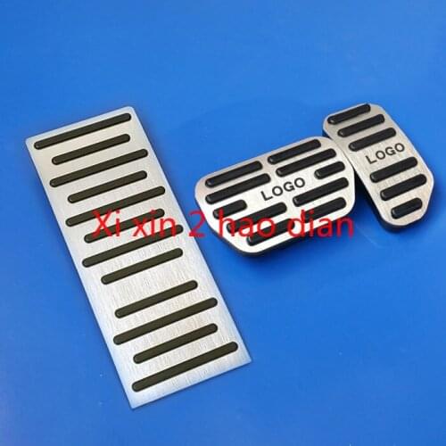 For Lexus NX200t nx300h NX throttle brake pedal modified metal accessories free punching