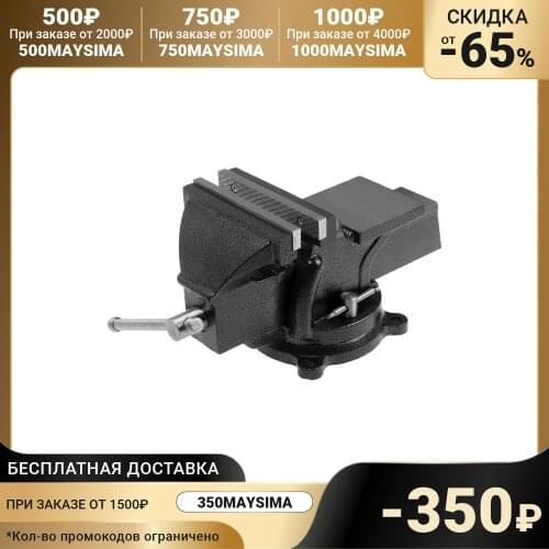 СЕРВИС КЛЮЧ Machine Tools And Accessories