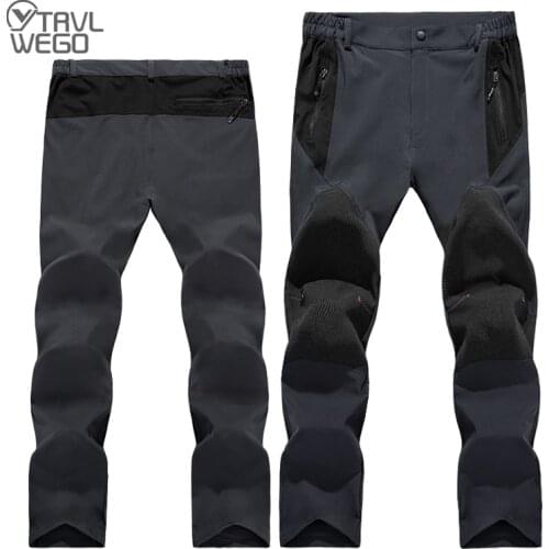 TRVLWEGO Men Outdoor Quick Drying Pants Outing Summer Travel Trekking Fishing Trousers Breathable Hiking Camping Climbing