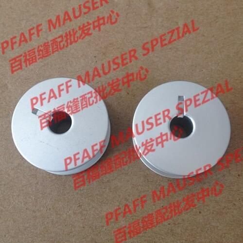 Sewing Mchine Parts PFAFF 1245 Aluminium spindle for sewing machine#pfaff 91-018339-05A