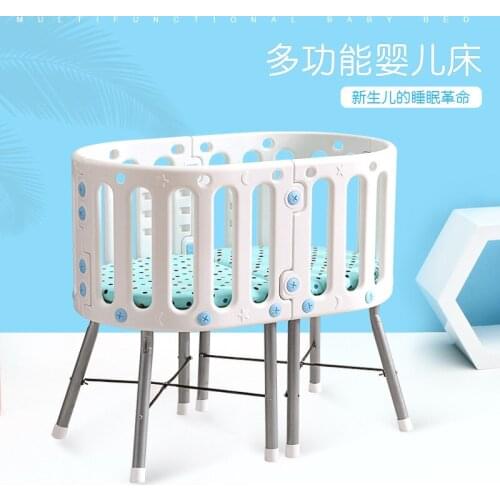 Baby Cribs baby nest baby bassinet PP newborn cradle bed with roller table dining chair multi-function folding baby cot lit bebe