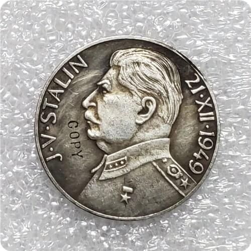1949 CZECHOSLOVAKIA STALIN & Lion 100 Korun Copy Coin