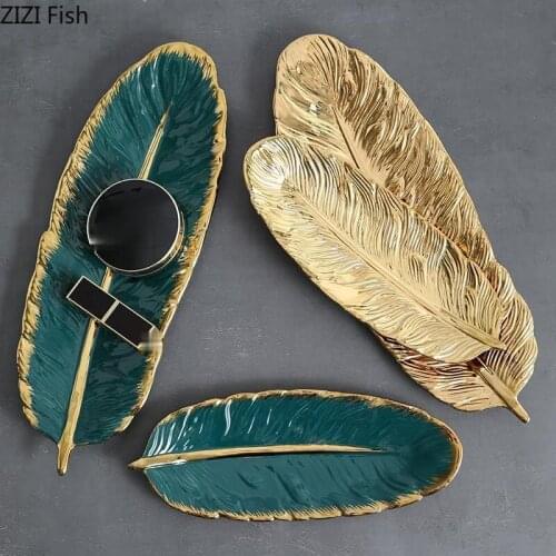 Creative Gold-plated Leaf Tray Candy Dried Fruit Plate Living Room Storage Tray Jewelry Cosmetic Storage Dressing Table Display