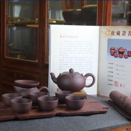 Manufacturers selling high-end gifts Yixing tea tea set can be customized LOGO famous Zisha teapot